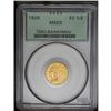 Image 1 : 1926 $2 1/2 MS63 PCGS. A radiant lemon-gold type coin 