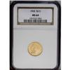 Image 1 : 1926 $2 1/2 MS64 NGC. This coin displays delicately su 
