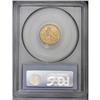 Image 2 : 1928 $2 1/2 MS64 PCGS. Well struck with satin luster, 