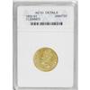 Image 1 : 1856 $3 --Cleaned--ANACS. AU50 Details. Luster glimmers 
