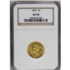 Image 3 : 1863 $3 AU58 NGC. A scarce issue of just 5,000 busines 