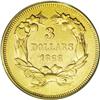 Image 2 : 1866 $3 AU53 PCGS. One of the more commonly available 