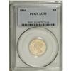 Image 3 : 1866 $3 AU53 PCGS. One of the more commonly available 