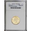 Image 1 : 1878 $3 --Date Damaged--ANACS. AU50 Details. A yellow-g 
