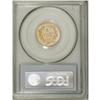 Image 4 : 1878 $3 AU58 PCGS. For the collector who does not wish 