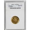 Image 1 : 1878 $3 --Cleaned--ANACS. MS60 Details. Bright from a m 