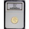 Image 3 : 1878 $3 MS62 NGC. The 1878 is the most frequently enco 