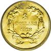 Image 2 : 1878 $3 MS66 PCGS. Lodged between two low mintage date 