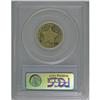 Image 4 : 1879 $4 PR65 Deep Cameo PCGS. This impressive Gem stel 