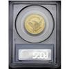 Image 4 : 1807 $5 Bust Left MS62 PCGS. Ex: Troy Wiseman Collecti 