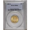 Image 1 : 1885-S $5 MS64 PCGS. A sharply struck near-Gem with so 