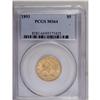 Image 1 : 1893 $5 MS64 PCGS. Yellow-orange with subtle hints of 