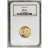 Image 3 : 1915 $5 MS64 NGC. Dazzling brilliance and an exception 
