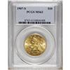 Image 3 : 1907-S $10 MS63 PCGS. Jeff Garrett says it superbly in 