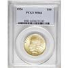 Image 3 : 1926 $10 MS64 PCGS. A highly lustrous example with ric 
