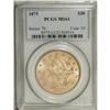 Image 1 : 1875 $20 MS61 PCGS. A lustrous and well struck yellow- 