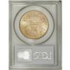 Image 2 : 1875 $20 MS61 PCGS. A lustrous and well struck yellow- 