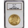 Image 1 : 1876 $20 MS61 NGC. Highly lustrous and adequately stru 