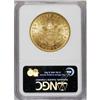 Image 2 : 1876 $20 MS61 NGC. Highly lustrous and adequately stru 