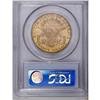 Image 2 : 1890 $20 MS61 PCGS. The obverse and reverse both have 