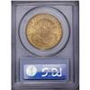Image 2 : 1891-S $20 MS62 PCGS. Minute S mintmark, which is unus 