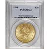 Image 1 : 1894 $20 MS63 PCGS. A maize gold piece with straw-colo 