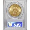 Image 2 : 1894 $20 MS63 PCGS. A maize gold piece with straw-colo 