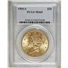 Image 3 : 1904-S $20 MS65 PCGS. A crisply struck and satiny Gem 