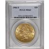 Image 1 : 1906-S $20 MS62 PCGS. Yellow-gold with peach overtones 