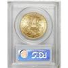 Image 2 : 1907 $20 MS64 PCGS. A highly lustrous yellow-gold piec 