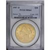 Image 3 : 1907-D $20 MS64 PCGS. This intricately struck final ye 