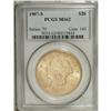 Image 1 : 1907-S $20 MS62 PCGS. Nicely struck and quite lustrous 