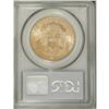 Image 2 : 1907-S $20 MS62 PCGS. Nicely struck and quite lustrous 