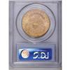 Image 2 : 1907-S $20 MS63 PCGS. A lustrous orange-gold example w 