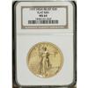Image 3 : 1907 $20 High Relief, Flat Rim MS64 NGC. This is a stu 