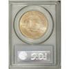Image 4 : 1907 $20 Arabic Numerals MS65 PCGS. Despite the inevit 