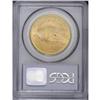 Image 4 : 1907 $20 Arabic Numerals MS65 PCGS. After several desi 
