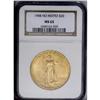 Image 1 : 1908 $20 No Motto MS65 NGC. Even though the 1908 No Mo 