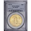 Image 1 : 1908-D $20 No Motto MS63 PCGS. Exceedingly bright lust 
