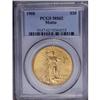 Image 1 : 1908 $20 Motto MS62 PCGS. Rather satiny for this issue 