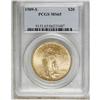 Image 3 : 1909-S $20 MS65 PCGS. Despite the ponderous mintage of 