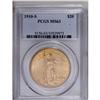 Image 1 : 1910-S $20 MS63 PCGS. A yellow-gold example with pale 