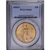 Image 1 : 1910-S $20 MS63 PCGS. Select with good luster for this 