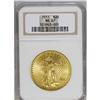 Image 3 : 1911 $20 MS67 NGC. A remarkably preserved Superb Gem, 