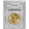 Image 1 : 1911-D $20 MS64 PCGS. Sharply struck for this issue wi 