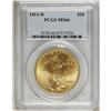 Image 3 : 1911-D $20 MS66 PCGS. Imposing cartwheel luster domina 