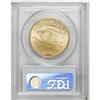 Image 2 : 1911-S $20 MS64 PCGS. This canary-gold coin has unencu 