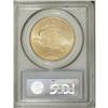 Image 4 : 1911-S $20 MS65 PCGS. An exquisitely preserved ''11-S 
