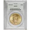 Image 3 : 1916-S $20 MS65 PCGS. 