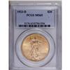 Image 1 : 1923-D $20 MS65 PCGS. A sharply struck example with ex 